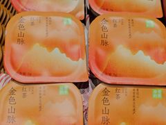 -奈雪的茶(振华商厦店)
