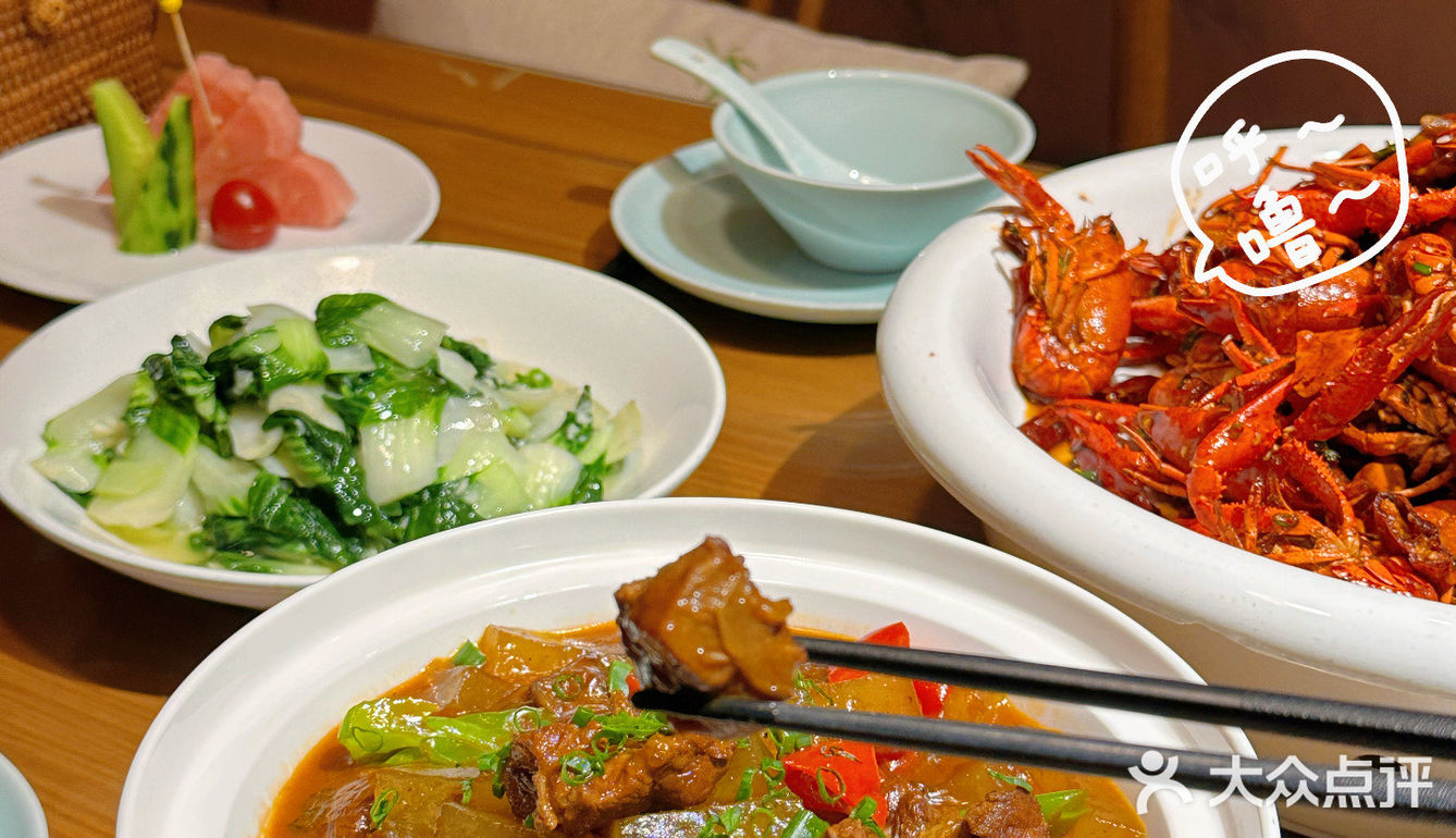 五一来南京吃什么！！速藏！！