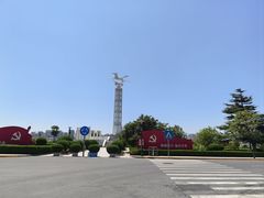 -养马岛旅游度假区