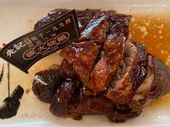 -先记烧鹅王·本地粤菜(福永店)