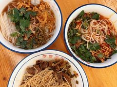 -李叁面馆(妇幼店)