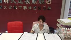 -变美丽半永久定妆连锁·纹眉·机器野生眉