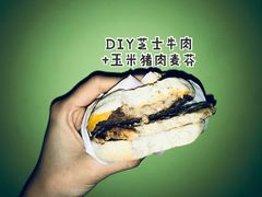 -汉堡王(华发中央公园店)