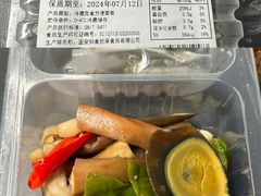 -盒马X会员店(王府井奥莱UP TOWN店)