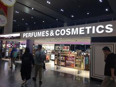 -中免(澳门机场免税店)