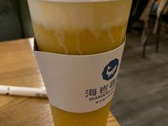 -海岩咖啡(茂业天地店)