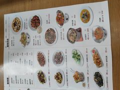 -吕氏疙瘩汤·海鲜新鲁菜(凯德mall新都心店)
