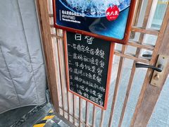 -千羽鹤海鲜居酒屋Bistro(大望路店)