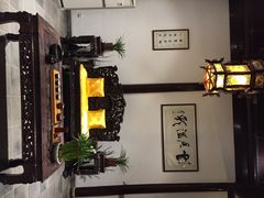 iphone_upload_pic-书香府邸·平江府