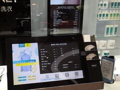 -福奈特洗衣·洗鞋·奢侈品护理 (闵行龙湖天街店)