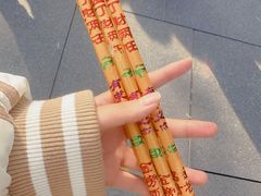 -龙华寺