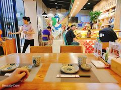 大堂-樱の千渡日式料理·铁板烧•烧鸟(金盛田广场店)