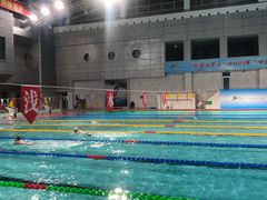 -陕西省游泳跳水馆