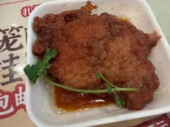 -王興記(中山路店)