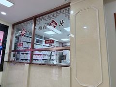 -北京朝阳门中西医结合医院