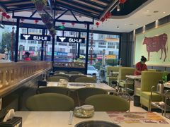 大堂-古乐牛香·鲜牛肉牛杂火锅(梅村五洲国际店)