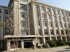 -曲阜师范大学(曲阜校区)