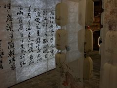 -成都杜甫草堂博物馆