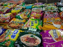 -大连理工大学中心-食堂