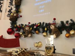 -想见你(咖啡·茶饮·甜品·江汉路店)