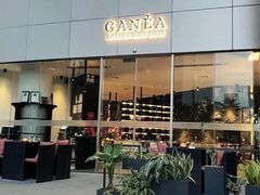 -GANEA 厨房神话故事西餐厅