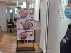 -吉野家 (新街口外大街店)