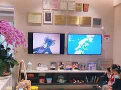 -TSK齿科德申会口腔门诊·联洋诊所