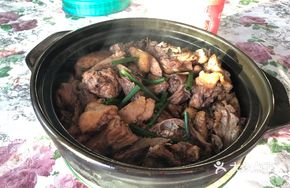 Clay Pot Chicken