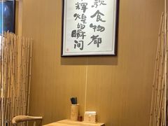 -南小蟹手工點心(三里屯店)