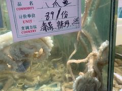 -九层海鲜塔(市南店)