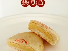 -北京稻香村(五道口店)