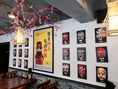 -东大桥小国抻面烧烤(长通路店)