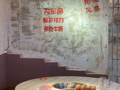 -歪火锅(宝光寺店)