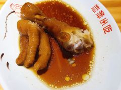 红闷鸡爪-恋萍小吃(时代店)