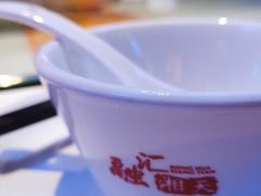 -融汇湘天(大岭山店)