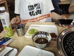 -霸腹烤肉(厦门柚子番店)