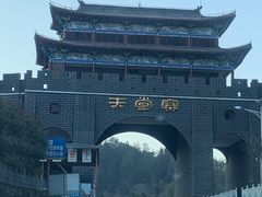 -大别山南武当滑雪场