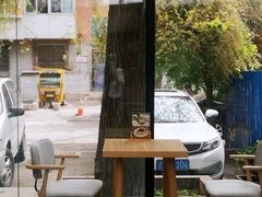 露天位-十一咖啡(青年大街工厂店)