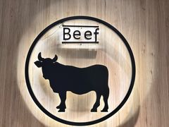 -牛串门串串香(东直门簋街总店)