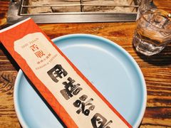-舌战烧烤酒馆(三街两巷店)