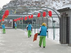 -采薇庄园四季滑雪场