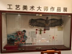 -辣子鸡背(九龙山店)