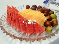 精美果盘-同庆楼(大钟寺店)