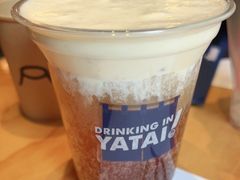 黄油啤酒-火山屋台(新街口店)