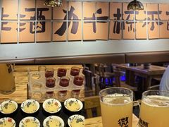 -汉森熊啤酒屋(雨耕山店)