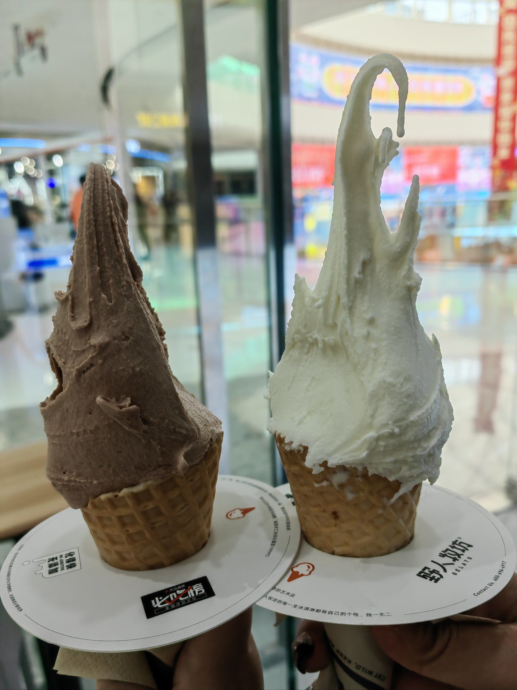 野人牧坊手工冰激凌