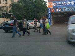 -世纪联华(吴淞店)