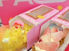 -PAOPAO Bakery&Café(港汇店)