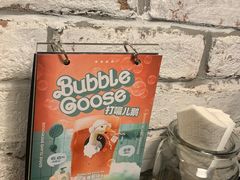 -Goose Island Brewhouse鹅岛精酿啤酒酿造工坊餐厅