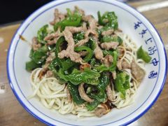 -雪琴面馆富安特色鱼汤面(城中花园店)